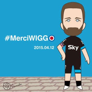 merci_wiggo